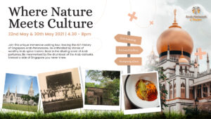 Where Nature Meets Culture @ Fort Canning