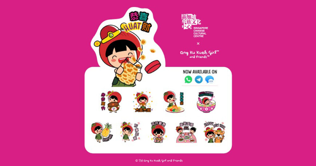 Ang Ku Kueh Girl and Friends Sticker Pack