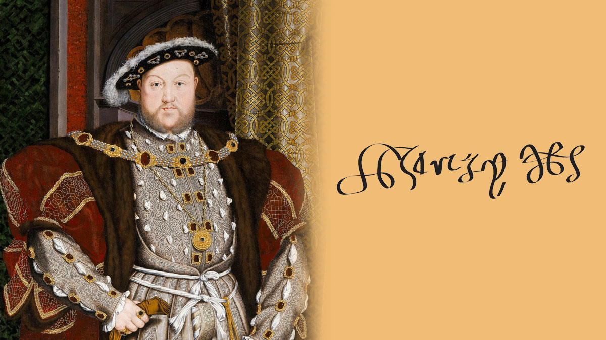 Signatures of Royals you wouldn't want to miss! GenZ Magazine