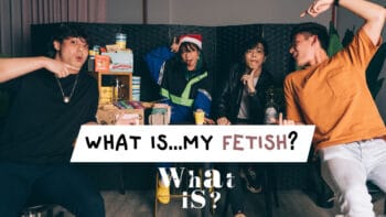 What is my fetish