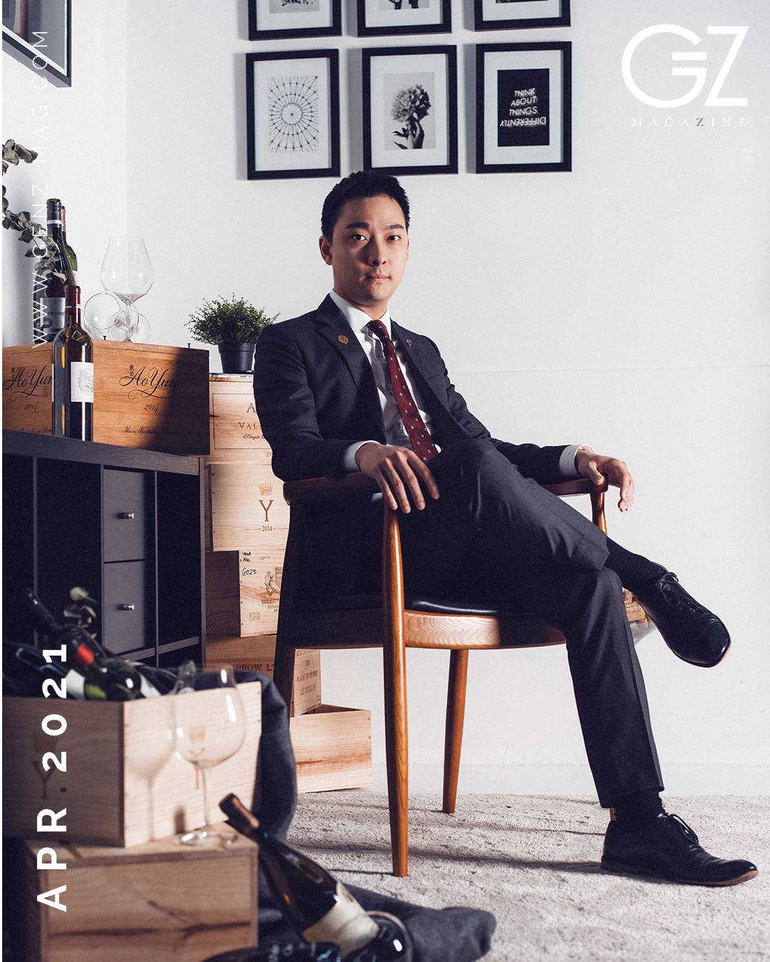 Mason Ng Park 90 Gen-Z Magazine