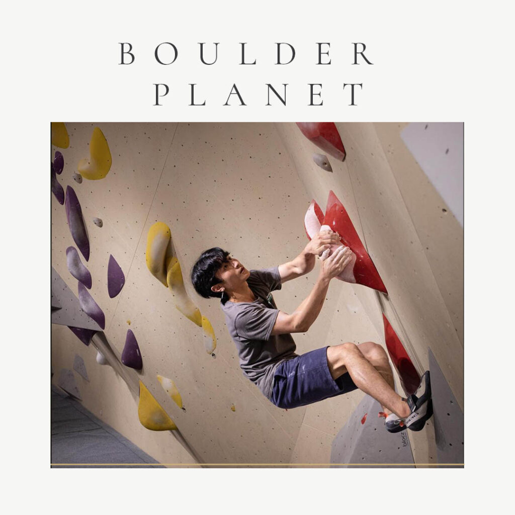 Gen-Z Magazine-Boulder Planet