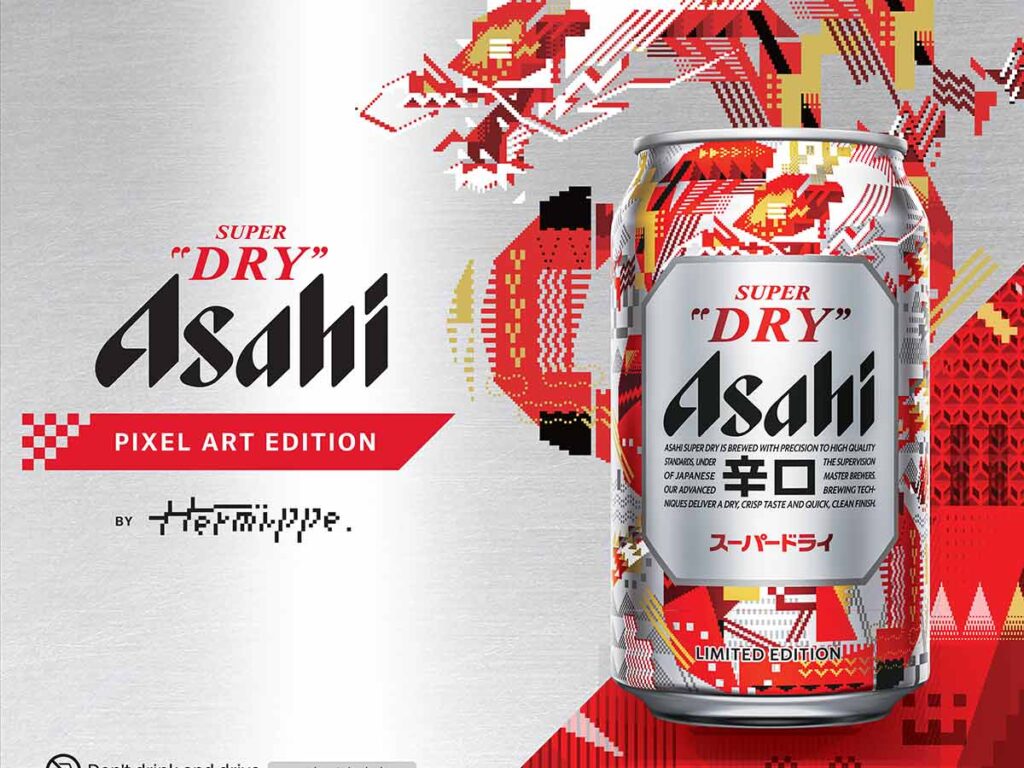 Asahi Super Dry Unveils Lunar New Year Pixel Art Edition by Hermippe