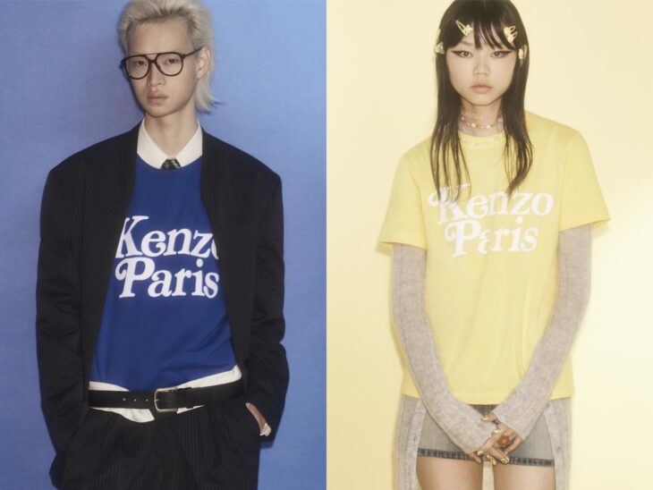 KENZO x VERDY COLORS Collection
