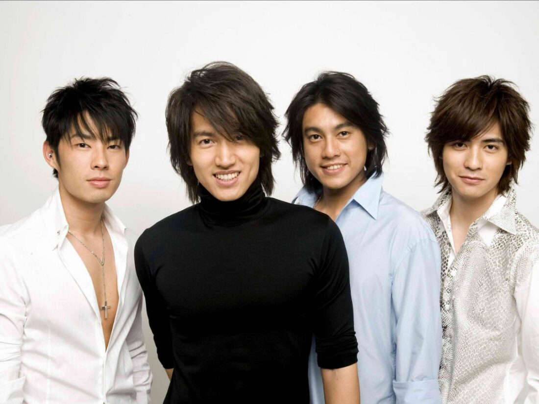 Will There Be an F4 Reunion Concert in 2026? Here’s What We Know So Far ...
