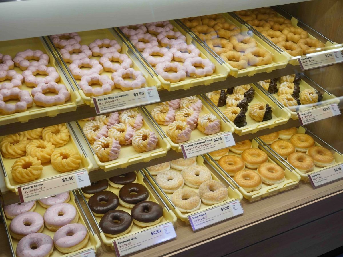 Mister Donut Milo SG60