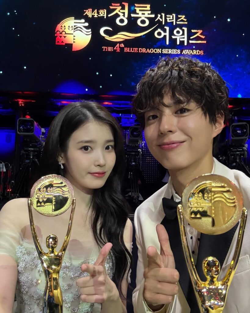 When Life Gives You Tangerines Blue Dragon Series Awards

